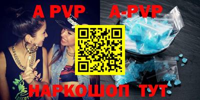 круглые Бугуруслан