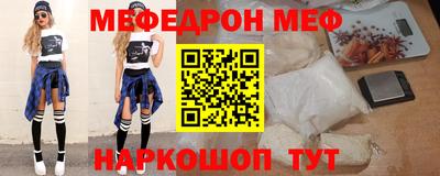 круглые Бугуруслан
