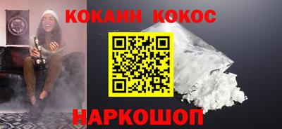 круглые Бугуруслан