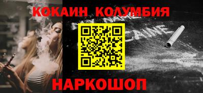 MDMA Premium VHQ Будённовск