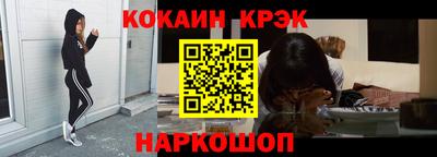 MDMA Premium VHQ Будённовск