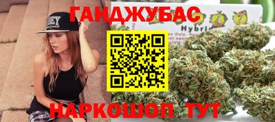 круглые Бугуруслан