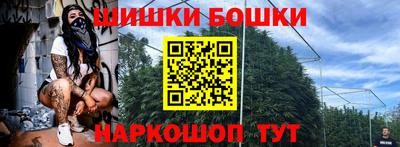 круглые Бугуруслан