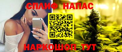 круглые Бугуруслан