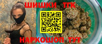 кокаин колумбия Бузулук
