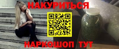 круглые Бугуруслан