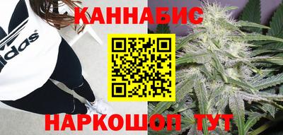 кокаин колумбия Бузулук