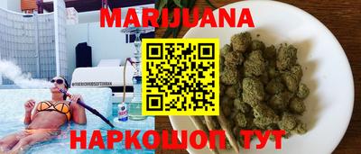 MDMA Premium VHQ Будённовск