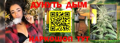 MDMA Premium VHQ Будённовск