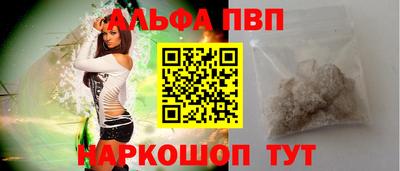 MDMA Premium VHQ Будённовск