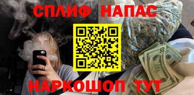 MDMA Premium VHQ Будённовск