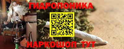 кокаин колумбия Бузулук