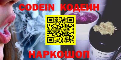кокаин колумбия Бузулук