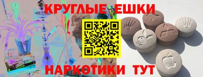MDMA Premium VHQ Будённовск