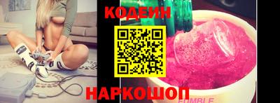 кокаин колумбия Бузулук