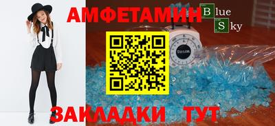 кокаин колумбия Бузулук