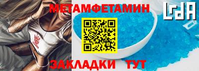 кокаин колумбия Бузулук