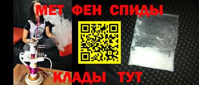 MDMA Premium VHQ Будённовск