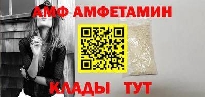 MDMA Premium VHQ Будённовск
