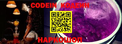 кокаин колумбия Бузулук