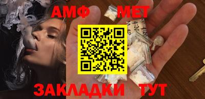 кокаин колумбия Бузулук