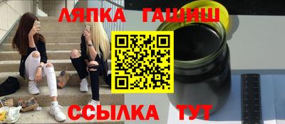 MDMA Premium VHQ Будённовск