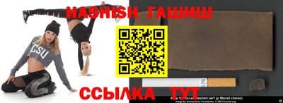кокаин колумбия Бузулук