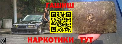 круглые Бугуруслан