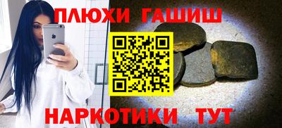 кокаин колумбия Бузулук