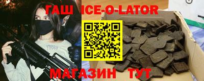 кокаин колумбия Бузулук