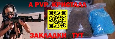 круглые Бугуруслан