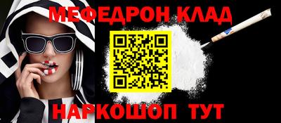 MDMA Premium VHQ Будённовск