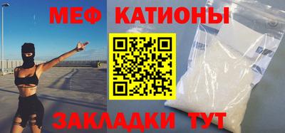 кокаин колумбия Бузулук
