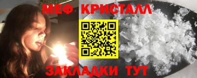 круглые Бугуруслан