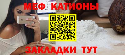 MDMA Premium VHQ Будённовск